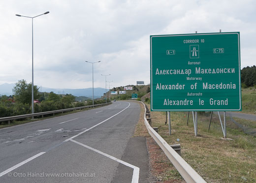 Alexander Highway